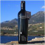 Alisseos Premium Olivenöl 750ml